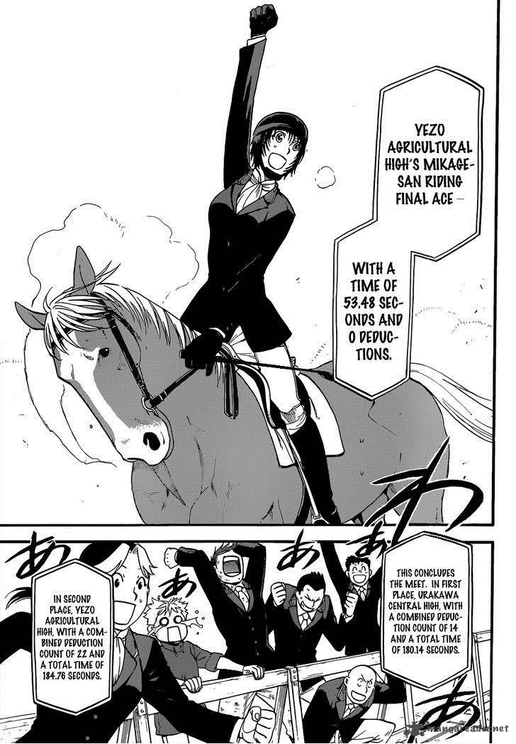 Chapter 109 image 6