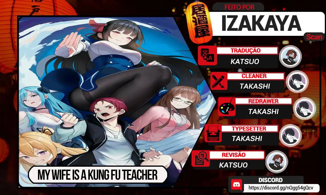 My wife is a kung fu teacher-Chapter 3