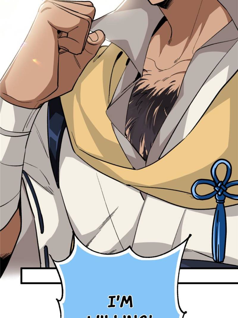 28. I want to take care of Guoguo with you 68 80676252 800 1067 80095