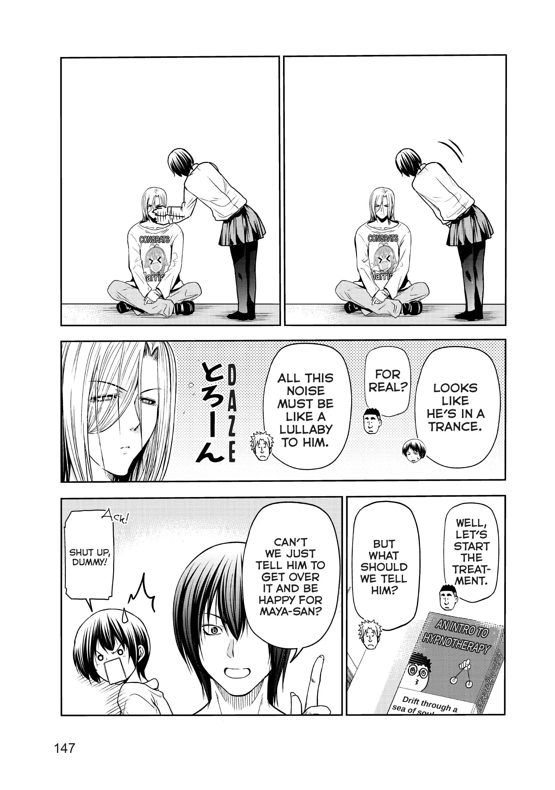 Chapter 73 image 25
