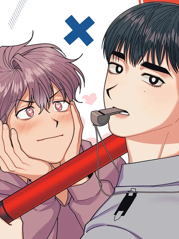 경비청년